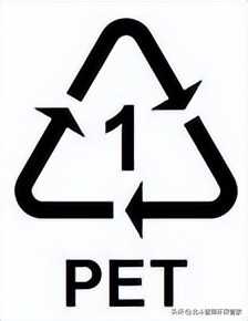 塑料底部的数字代表什么,塑料底部的数字说明了什么