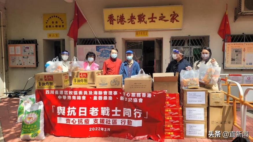 接种疫苗，分秒必争！丨香港一日