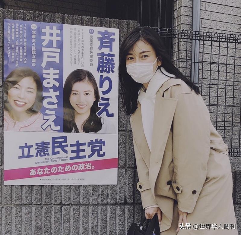 日本传奇哑女：从不良少女一路逆袭，靠一支笔成为银座妈妈桑