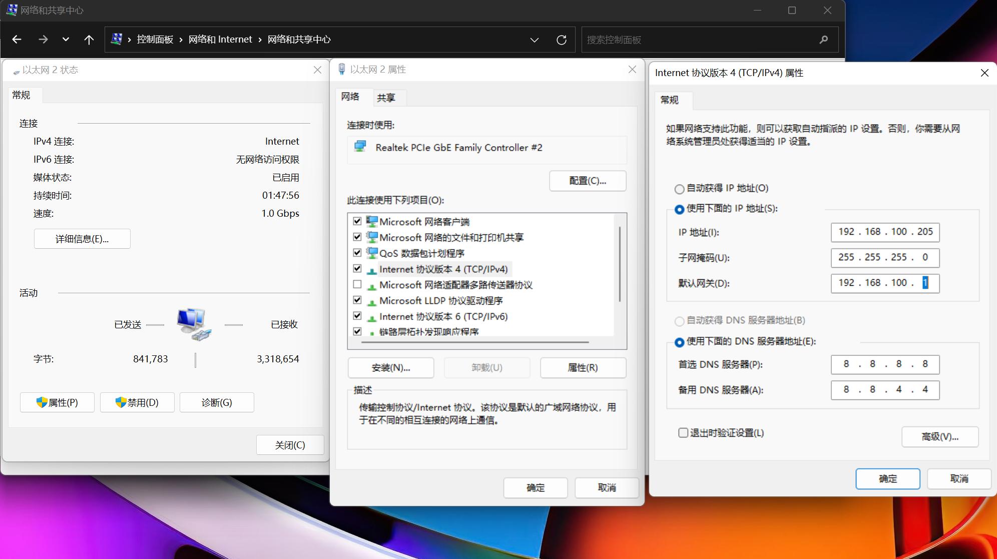allinone最佳虚拟机,allinone虚拟机安装