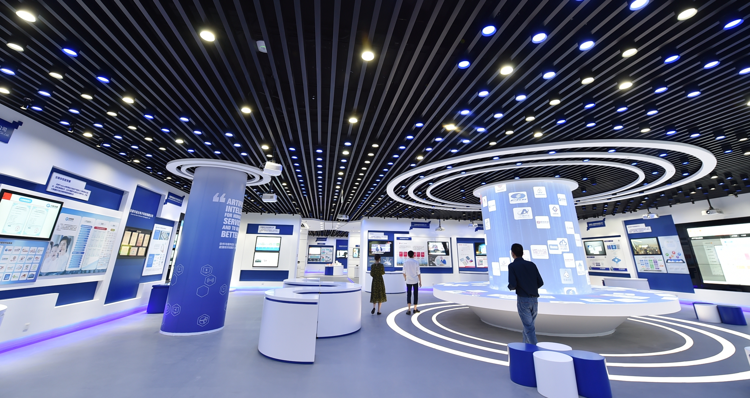 即将开幕！中国声谷创享营带你沉浸式体验AI宇宙