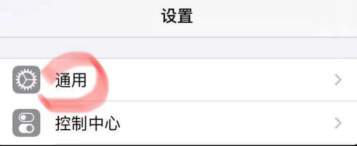 微信支付宝无法扫码怎么办,手机微信支付宝扫码扫不了怎么办