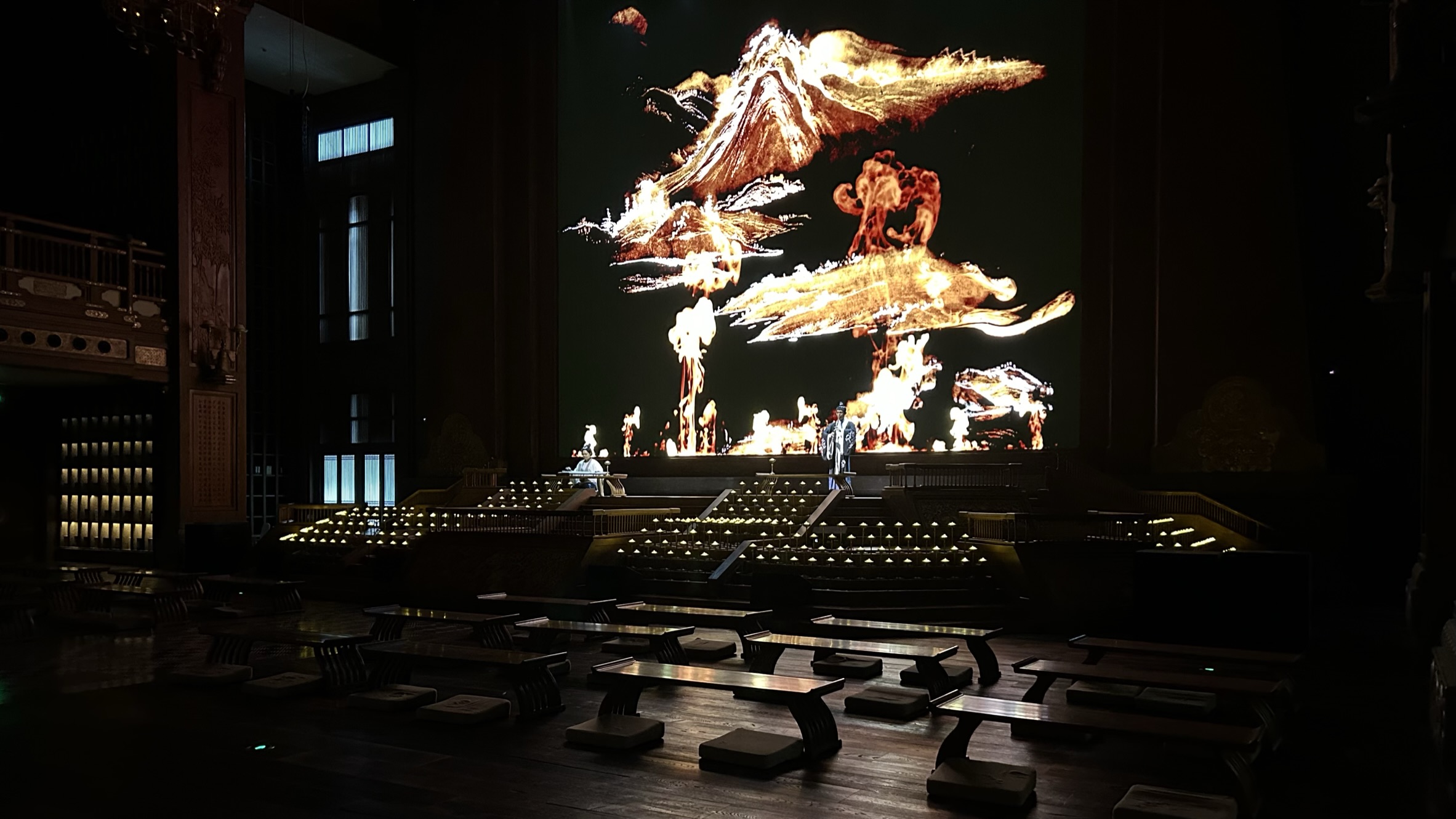 灞变笢鏇查槣娓稿涔嬫梾,鏇查槣娓稿鏈夋剰鎬濆悧