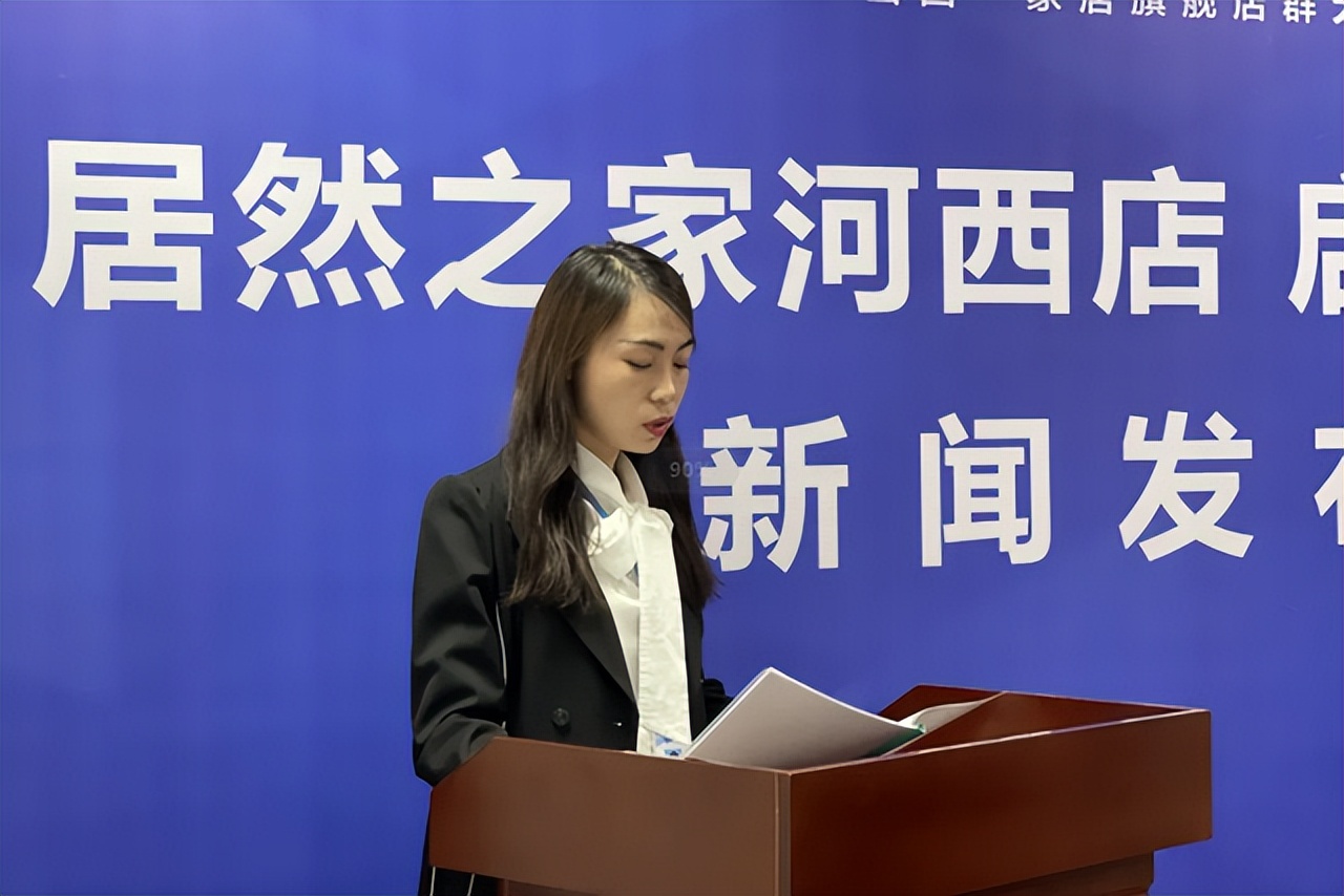 商家关店铺消费者怎么维权,消费者到店里闹事商家怎么维权