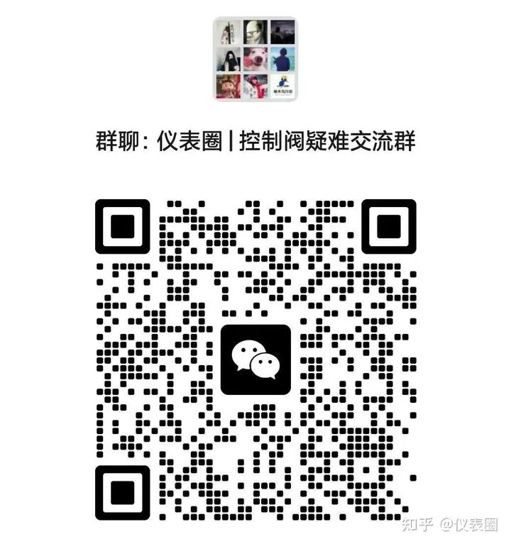 调节阀故障处理,调节阀故障原因及处理方法