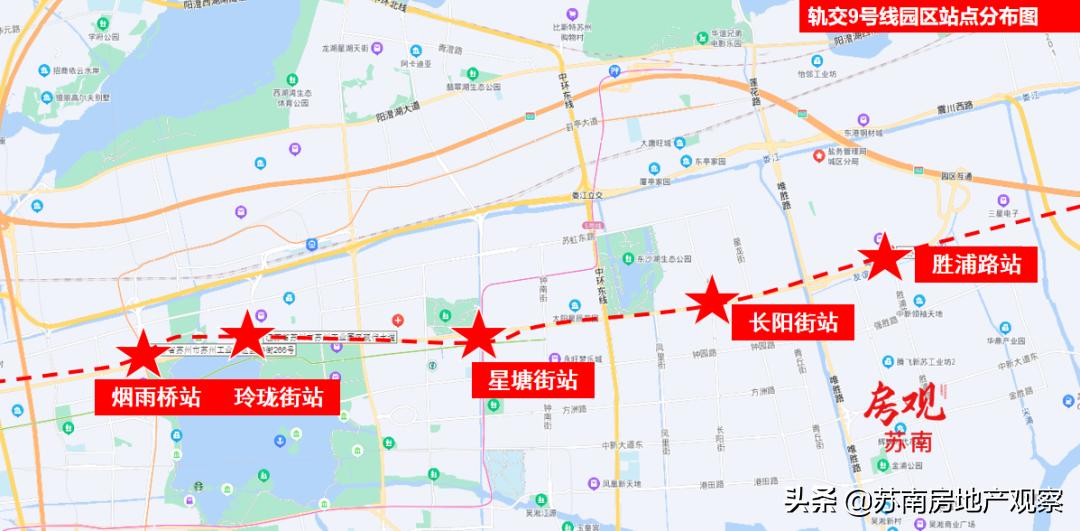 详细的园区地铁6号线站,6条地铁新线104个站点名称公布