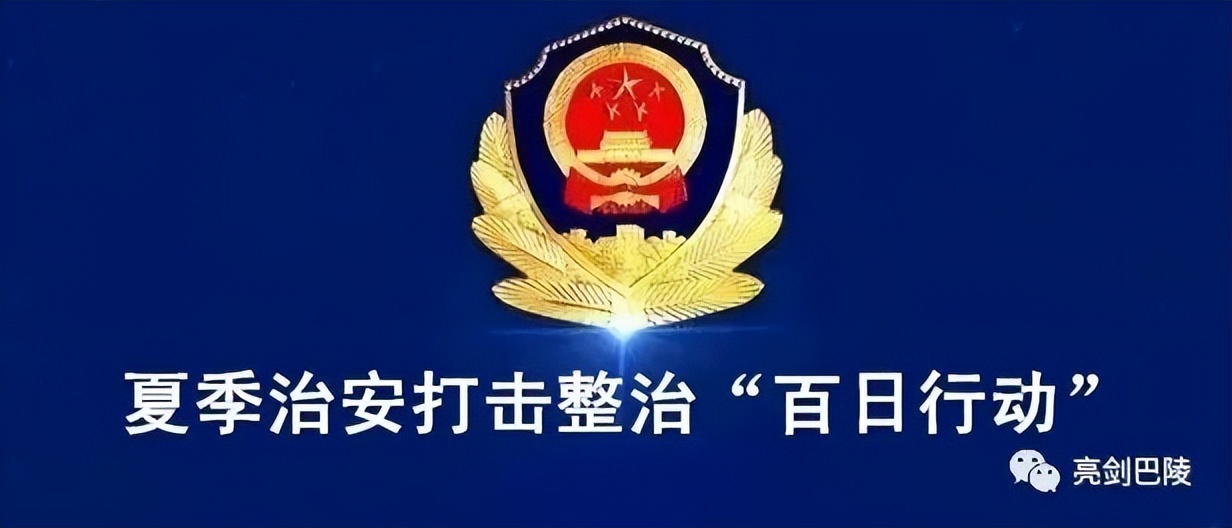 阜阳一男子空手套白狼涉嫌诈骗,男子租车进行抵押诈骗获刑