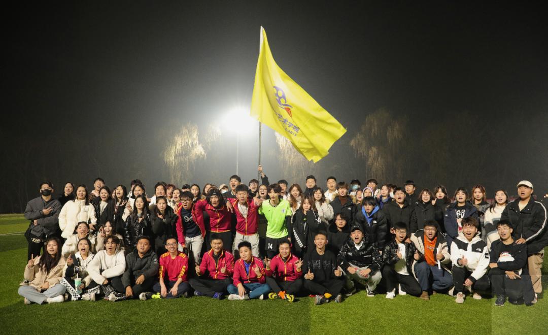 加油“世界杯”，逐鹿“绿岛杯”！