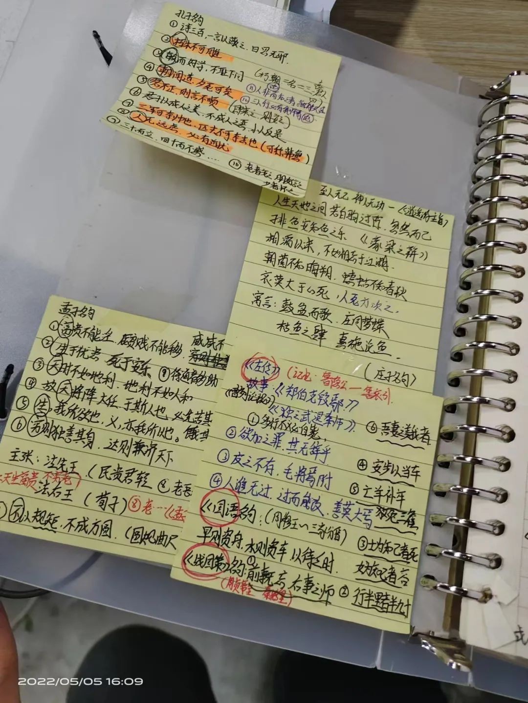 以梦为马、不负韶华，书写青春华章——昆幼师专毕业生在“专升本”考试中再创佳绩