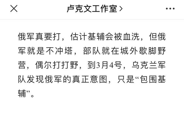 什么样的社会是最美好的社会,什么样的社会才是真实的