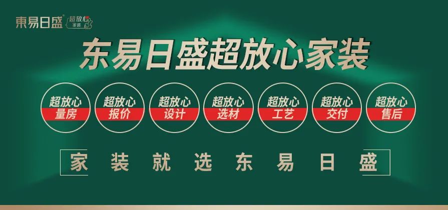 一分钟带你了解东北,一分钟带你了解易烊千玺