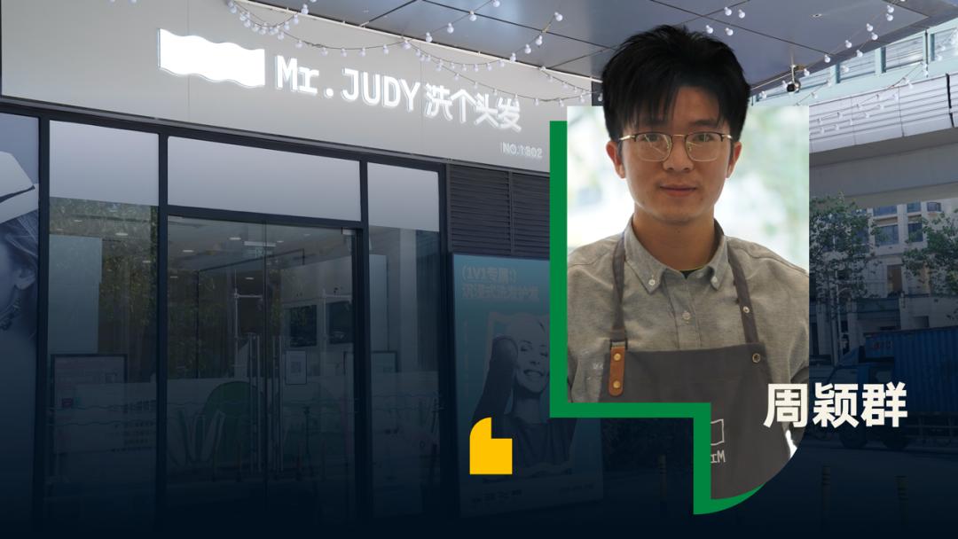 罗振宇2024跨年演讲含全套ppt,罗振宇2023跨年演讲有多少人观看