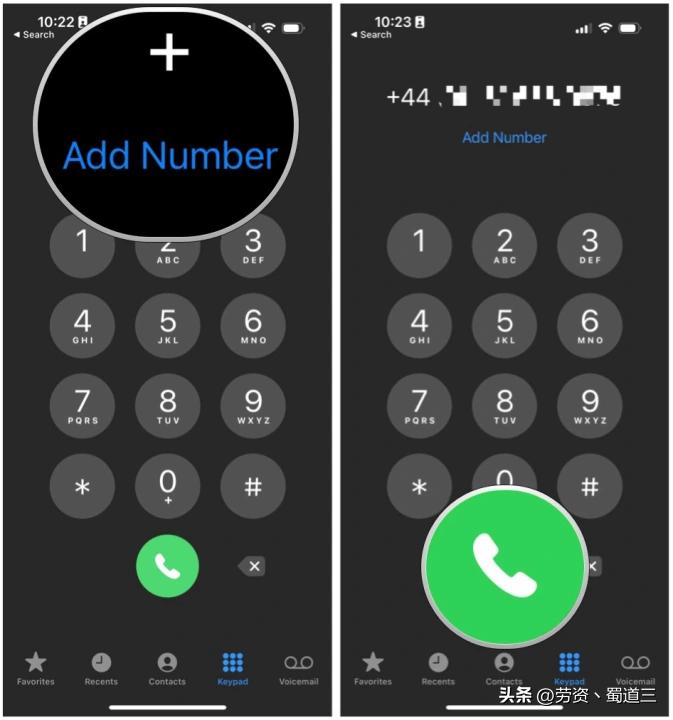 怎么在iphone上打电话,iphone自动拨打电话