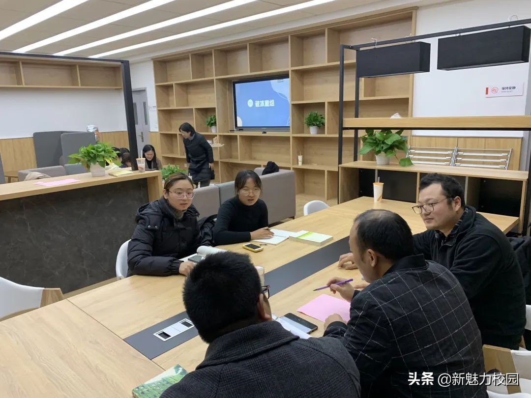 软件谷第二小学怎么样,软件谷二小多少个班