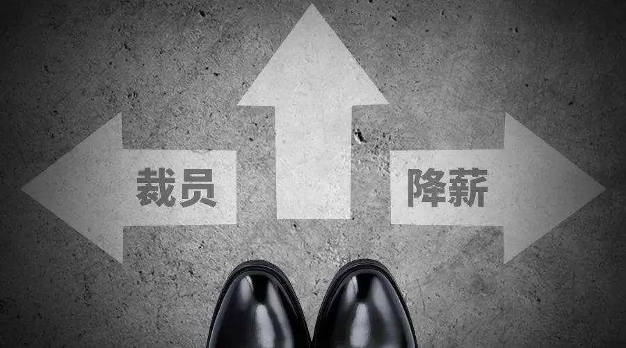 裁员7000、业绩断崖建业地产的“固守河南”该背锅吗？