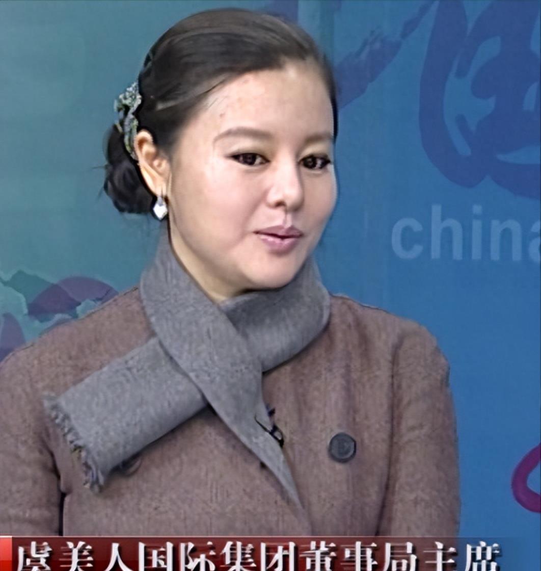 靠收割富婆骗走50亿,靠收割富婆骗走50亿于文红