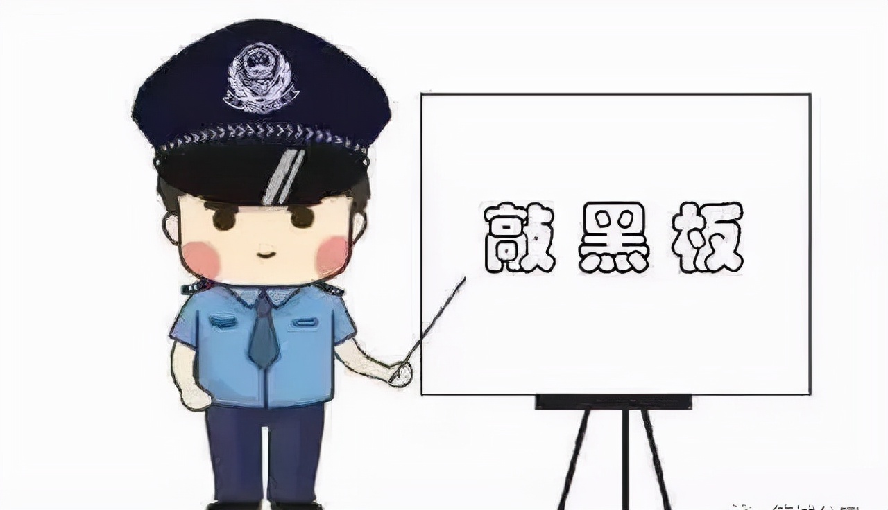 一女子“抢单”被骗2000余元你还敢相信“网络兼职刷单”吗？