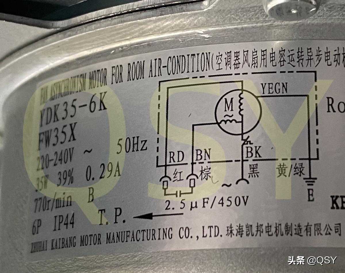 格力空调大1.5匹京逸,格力空调京逸多少钱