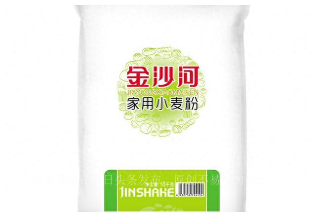 中国最好吃面粉产地是哪里,中国最好的面粉排名表是哪一家