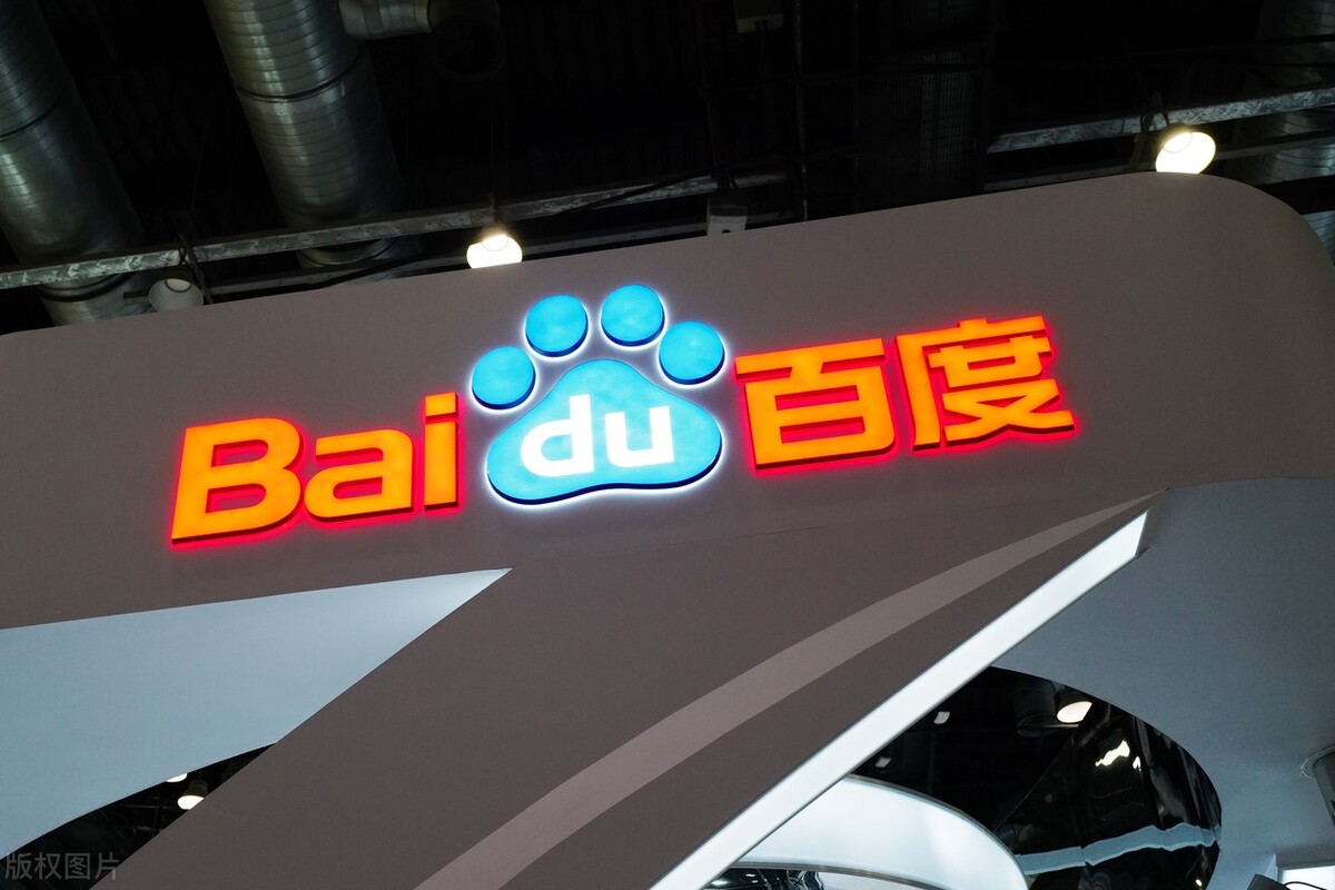 百度竞价有效点击什么意思,百度竞价访问次数与点击量的关系