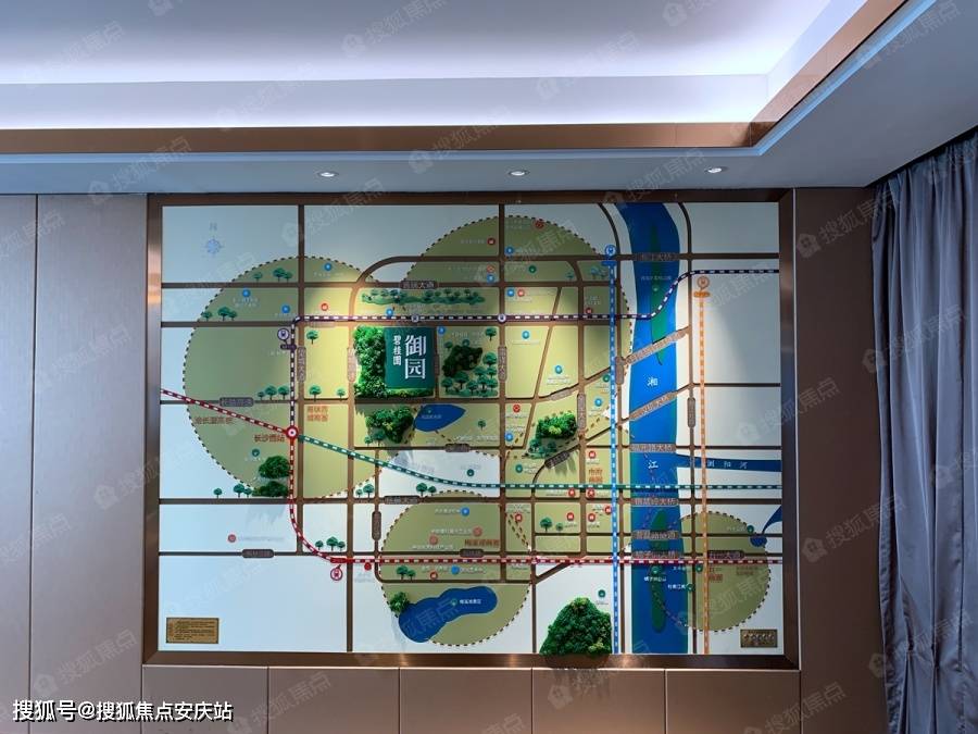 长沙碧桂园培文府27栋是几户,碧桂园培文府长沙房价