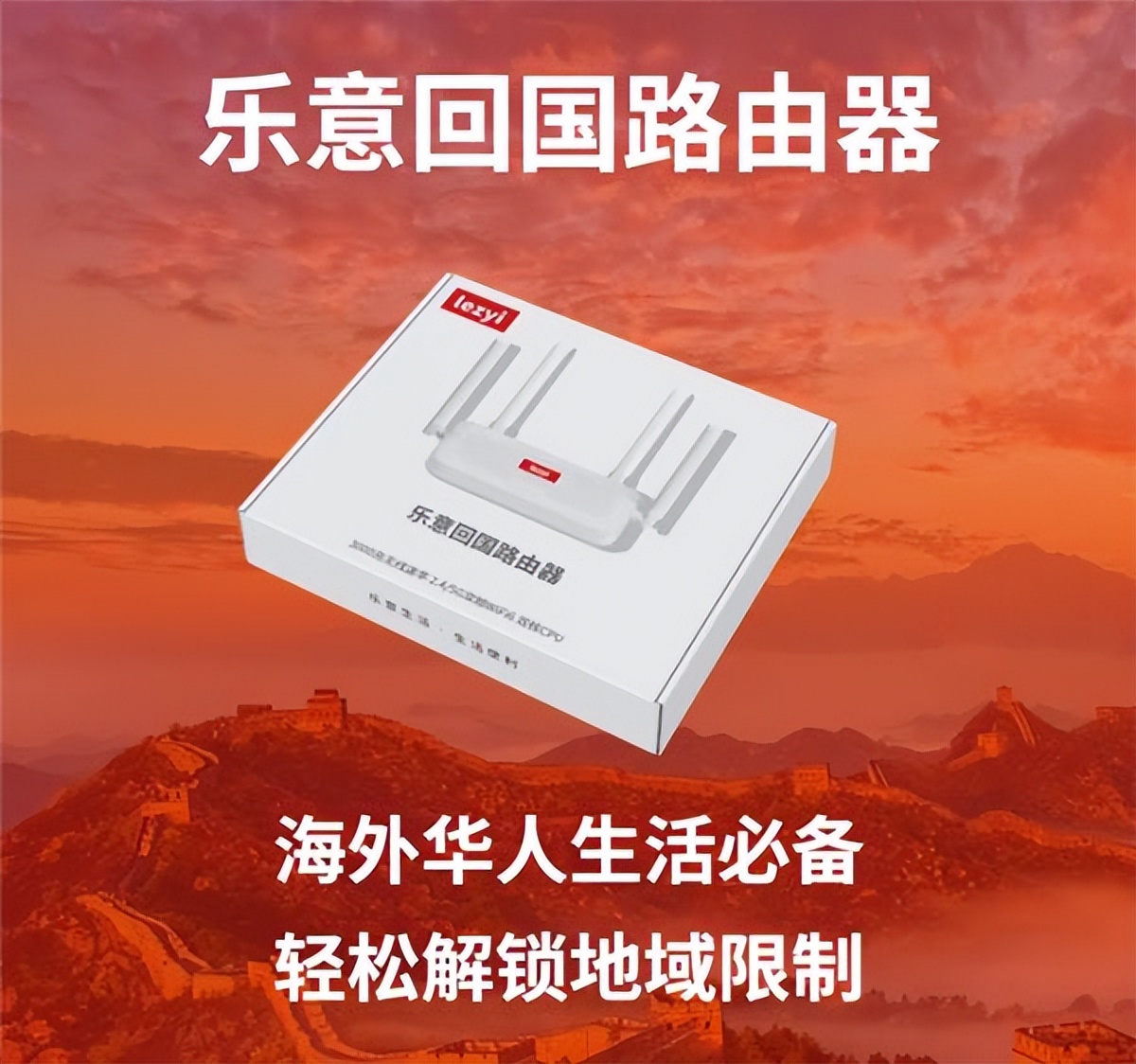 国外用的路由器有哪些,海外路由器介绍和使用