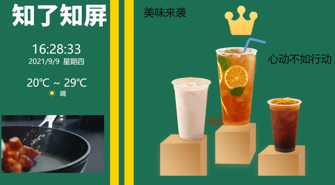 红米电视机放不了U盘视频