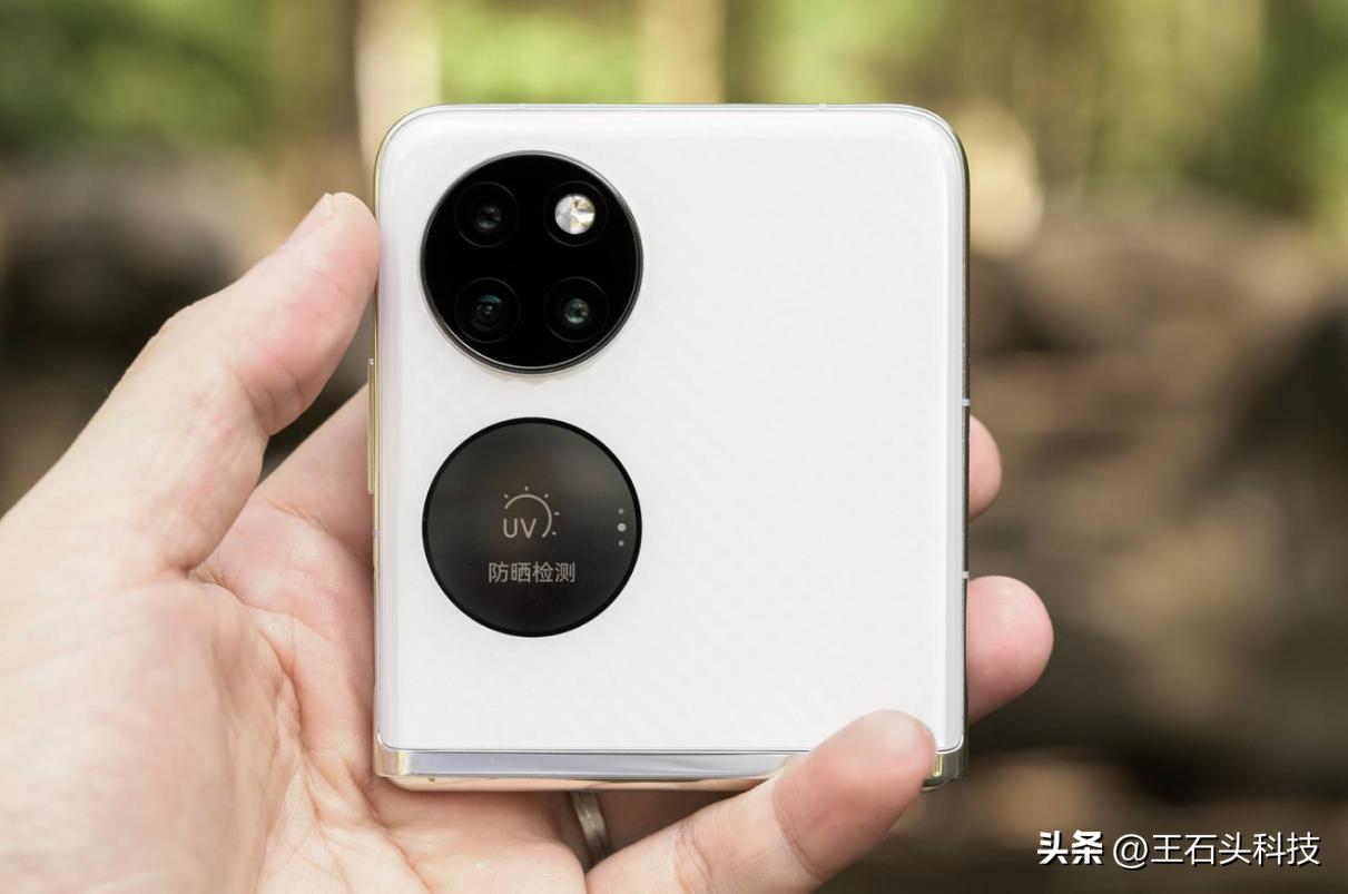 华为折叠屏官方售价21000元,华为折叠屏价格走高