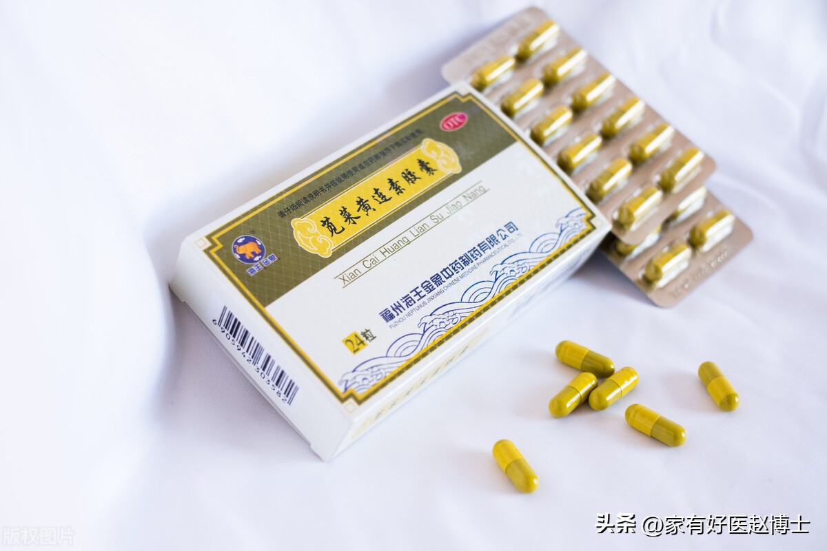 腹泻过后吃黄连素仍然肠鸣拉肚子,一直拉肚子吃黄连素有用吗