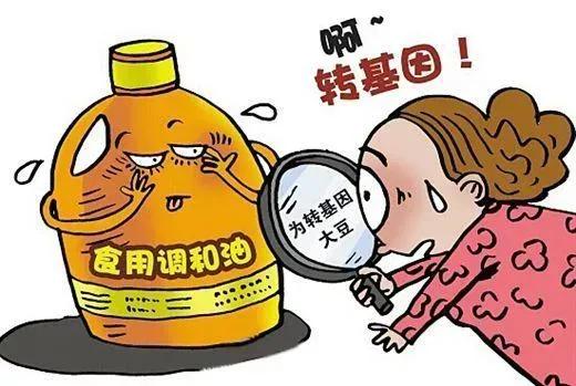 欧盟允许转基因大豆进口吗,美国进口的是转基因大豆吗
