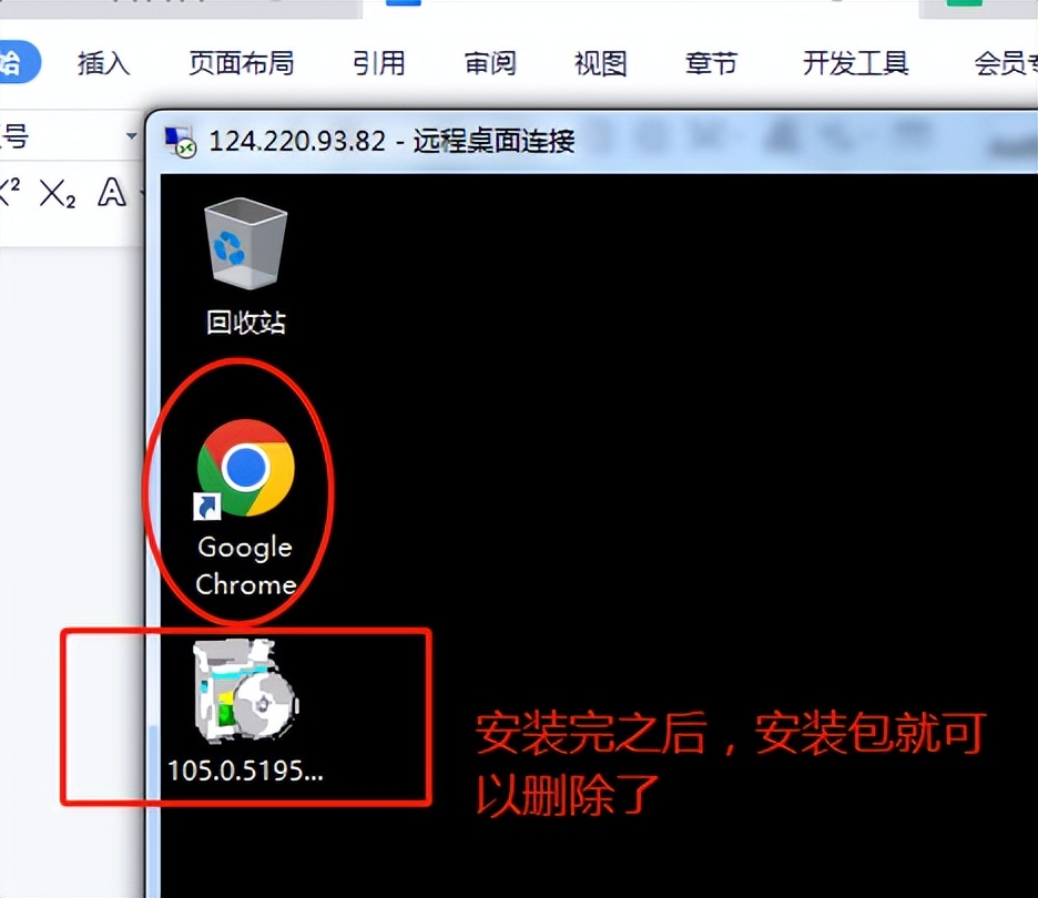 怎样联系亚马逊招商经理注册开店,亚马逊开店2022