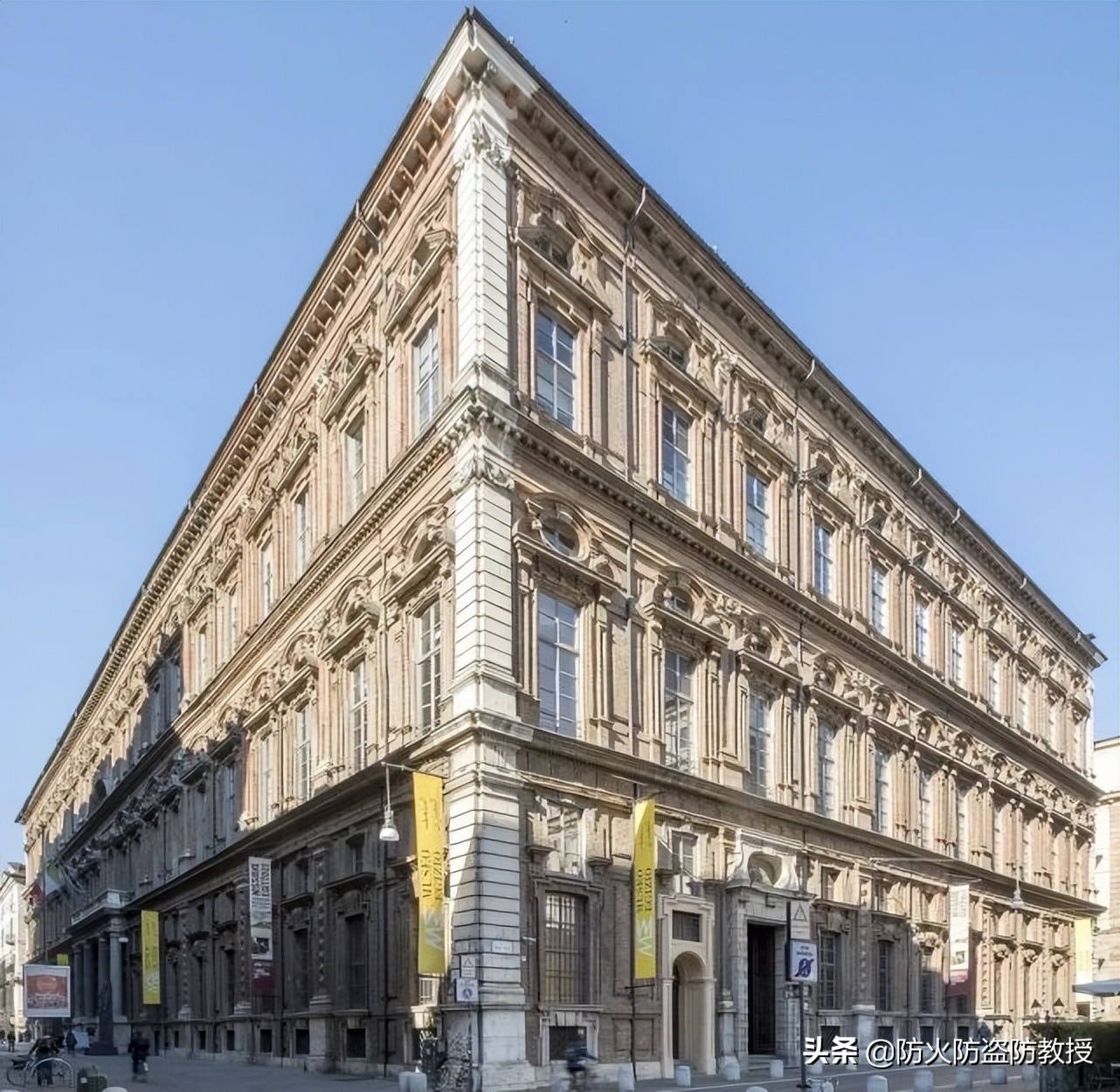 意大利埃及博物馆,都灵埃及博物馆