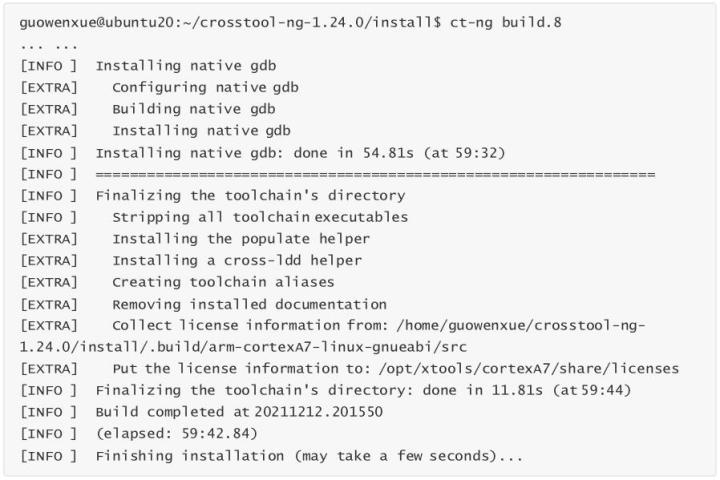 i.MX6ULL开发板源码自制交叉编译器
