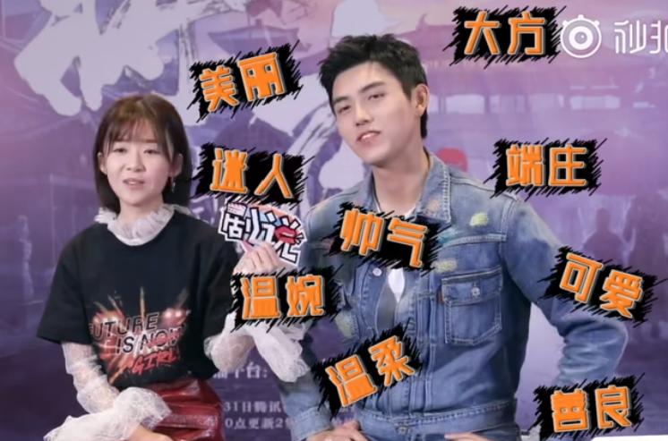 内娱明星对陈飞宇的态度,陈飞宇娱乐圈团宠么