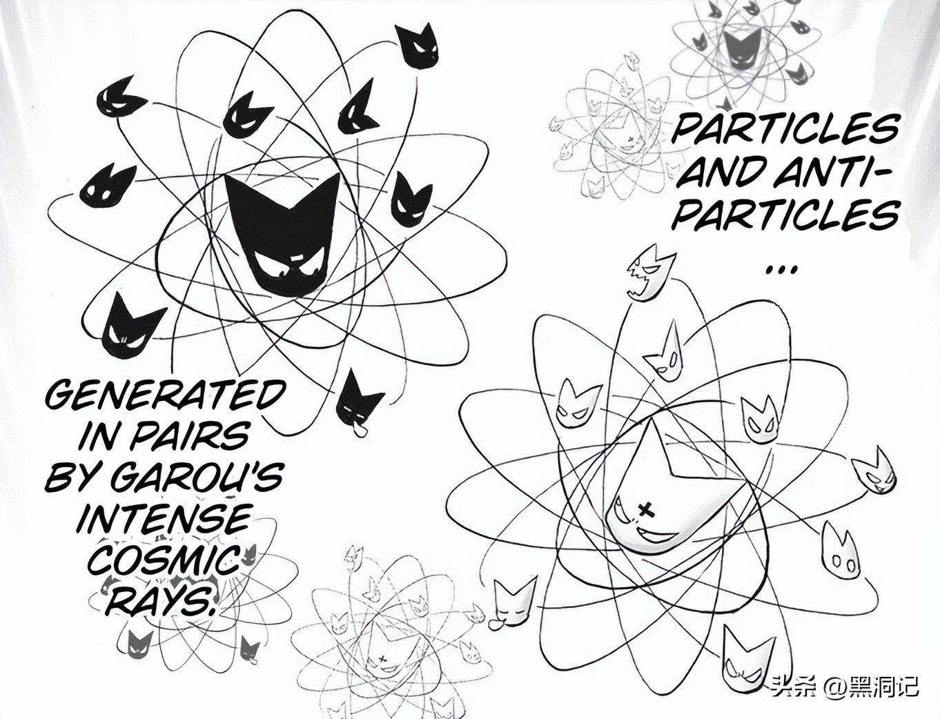 一拳超人原作183话解说,一拳超人213话分析