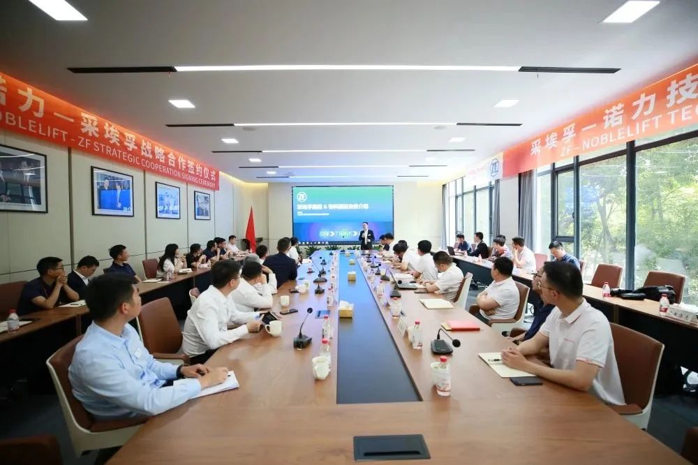 诺力股份收购法国企业,诺力股份2021