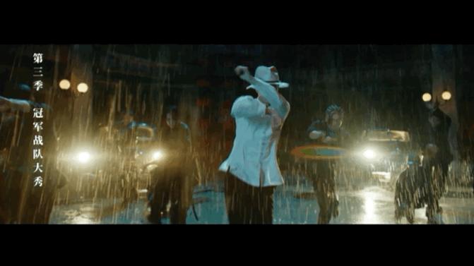 王一博回眸杀蓝湛,王一博跳舞杀马特