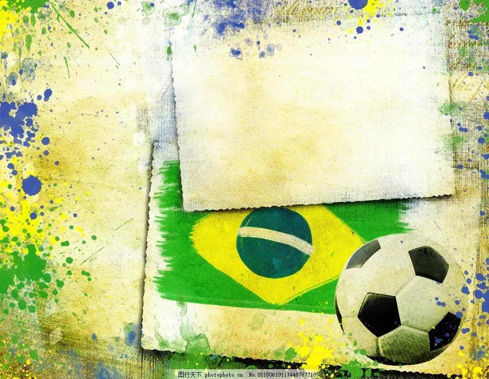巴西流浪汉足球,巴西足球和德国足球谁厉害