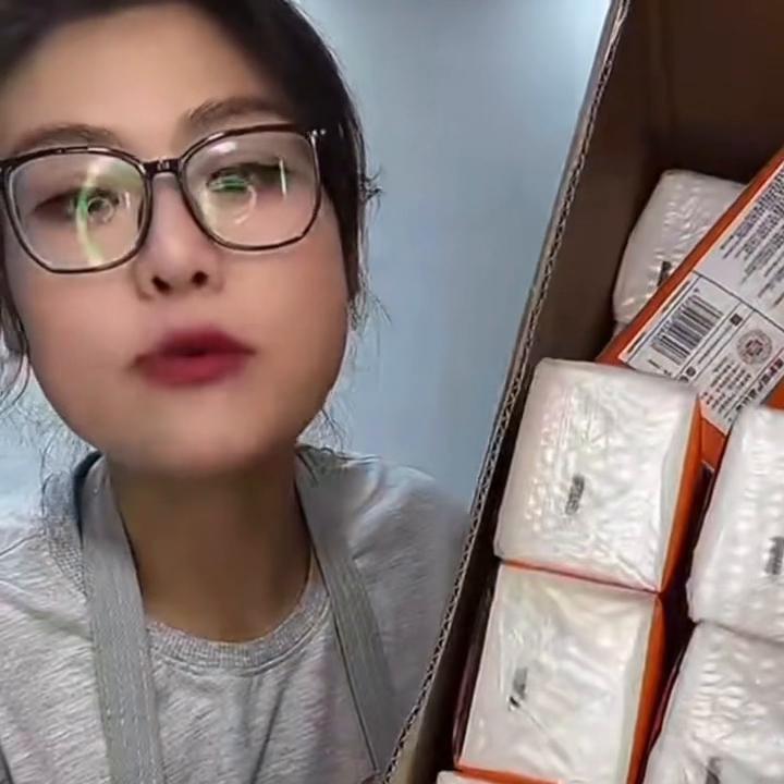 心艾柔抽纸整箱20包,纸巾抽纸整箱批发20包