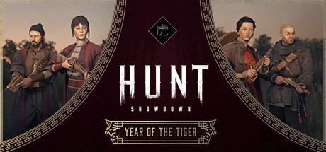 steam春节大促生存游戏开黑,steam上好玩的免费游戏低配置开黑