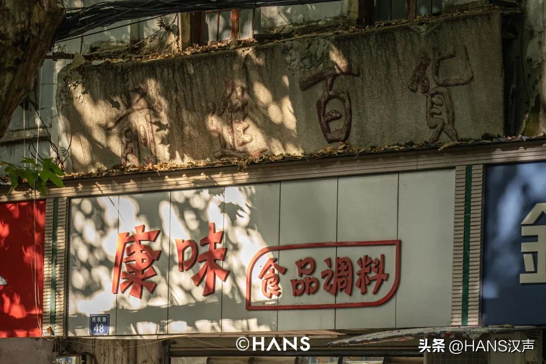 六渡桥万物起源,六渡桥的故事