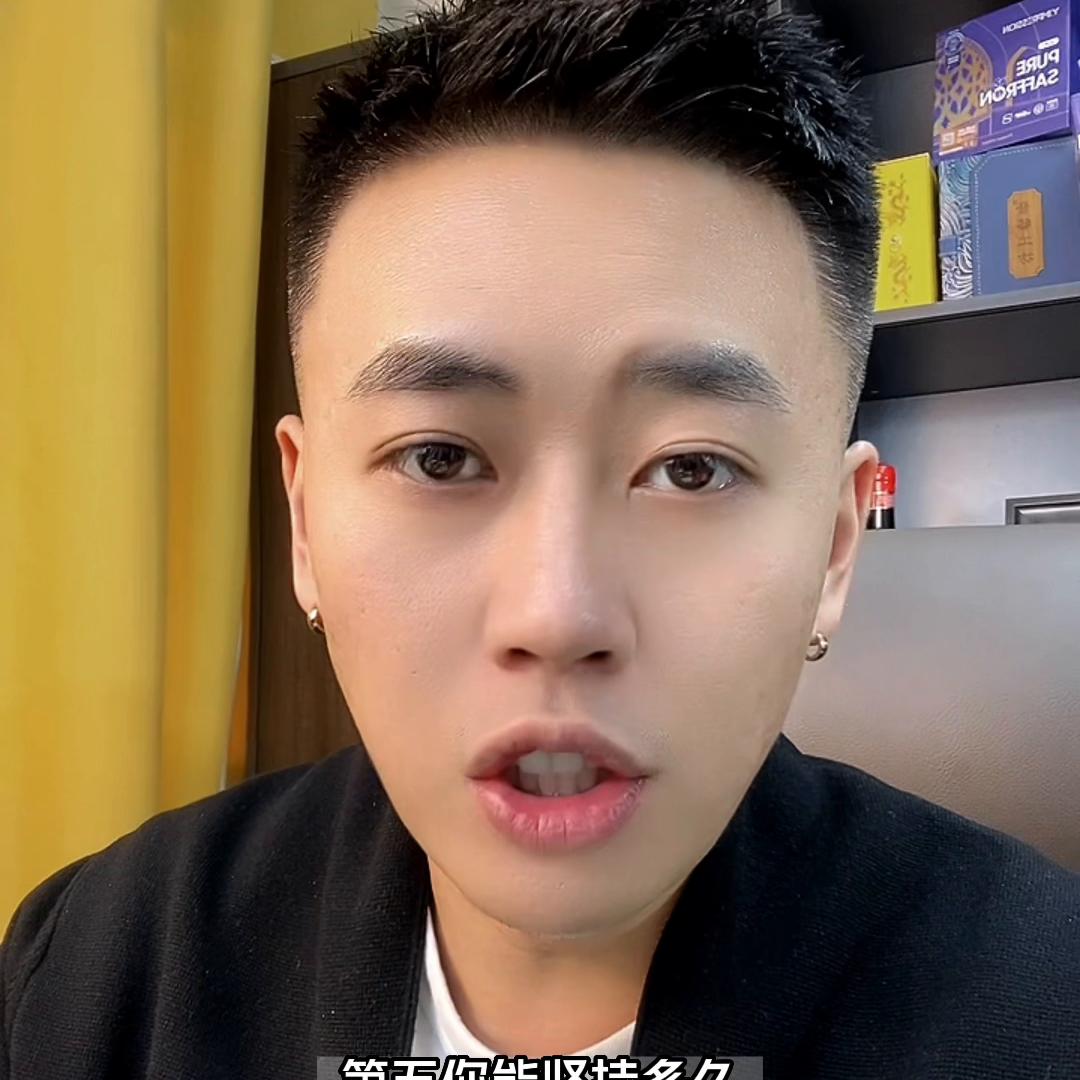 抖音怎么做介绍视频赚钱,如何使用抖音做视频赚钱