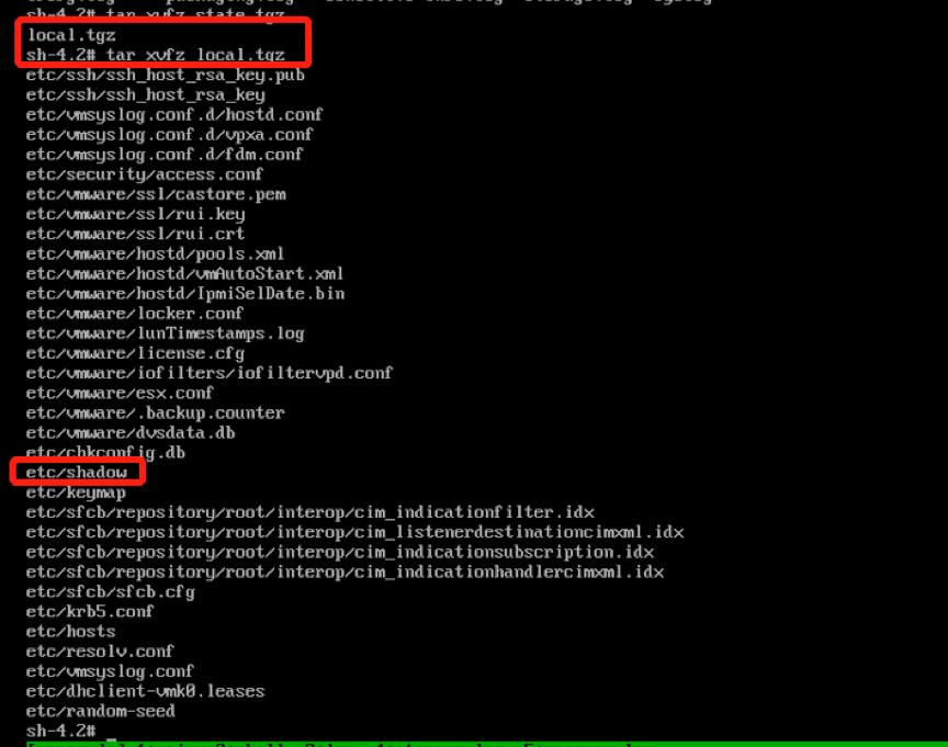 esxi系统重置会丢数据吗,ES主机怎么重启