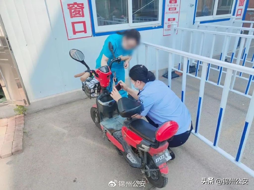 澶拰鐢靛姩杞︿笂鐗屽,澶拰鐢靛姩杞﹀湪鍝噷涓婄墝