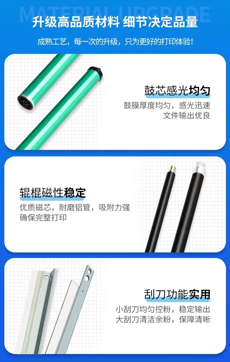 天色硒鼓cc388a,天色硒鼓评测