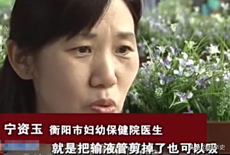 安徽孕妇生孩子孕妇死亡事件,女子高铁意外早产后续