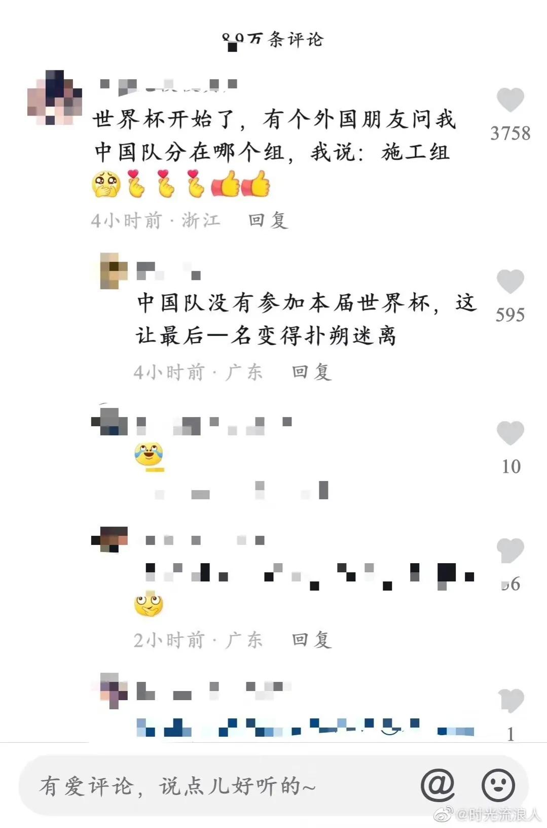 以前的小品有多敢说赵本山,当年的春晚小品是有多敢说