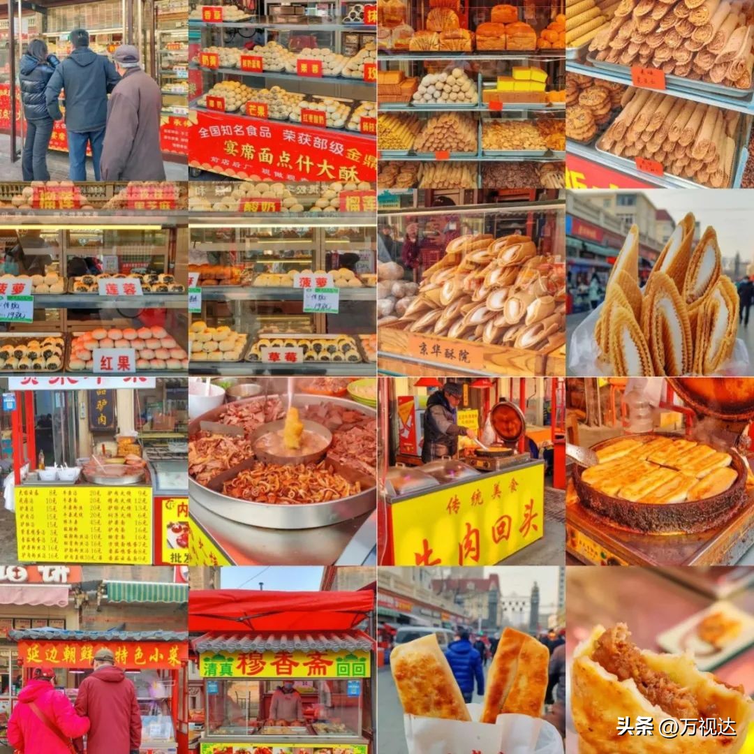 天津美食必去的十大街,一日游必去的美食街