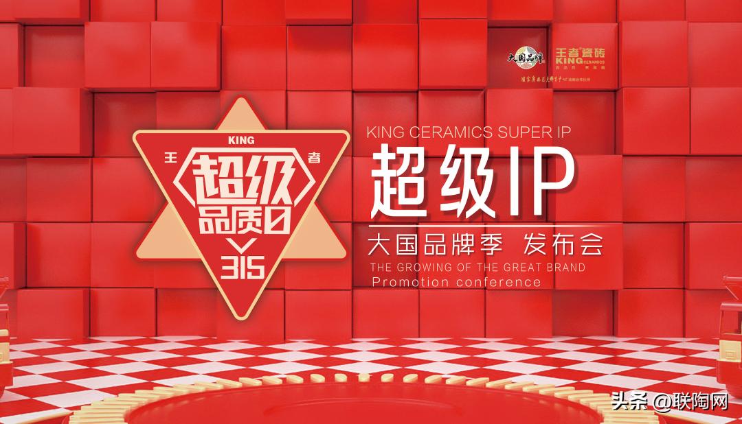 大促一触即发,大促火爆开场