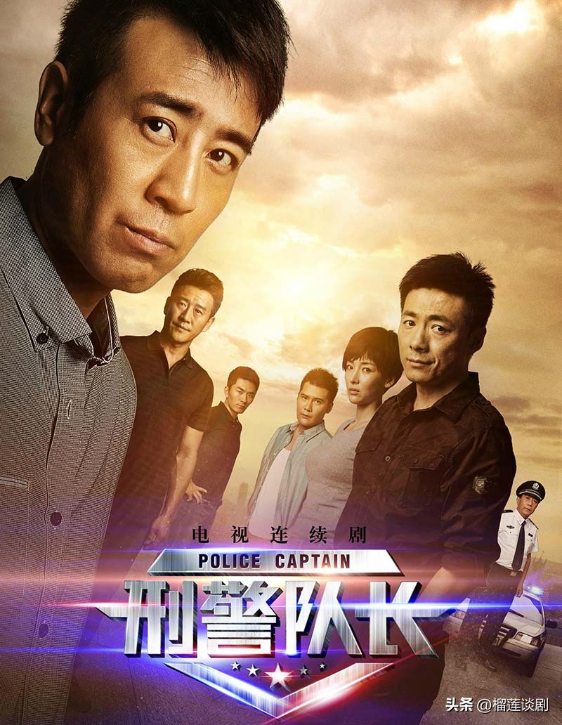 比狂飙还好看的悬疑剧,比狂飙评分还高的电视剧最新